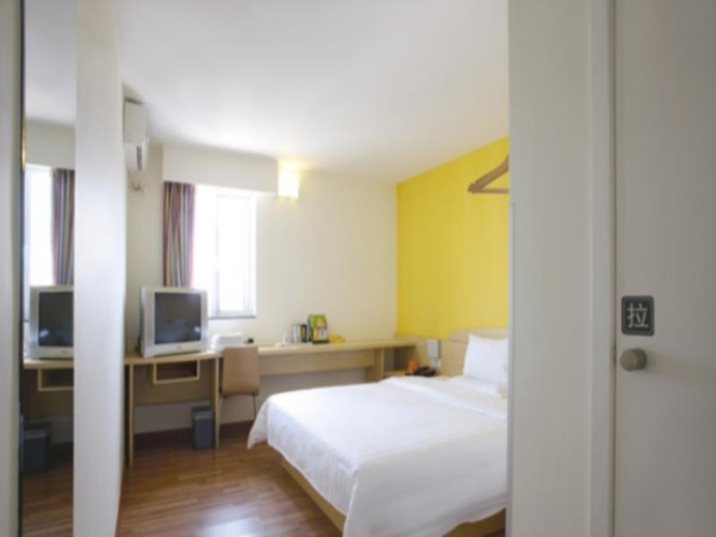 7Days Premium Guangzhou Tianhe Gangding Kuangcsou Kültér fotó