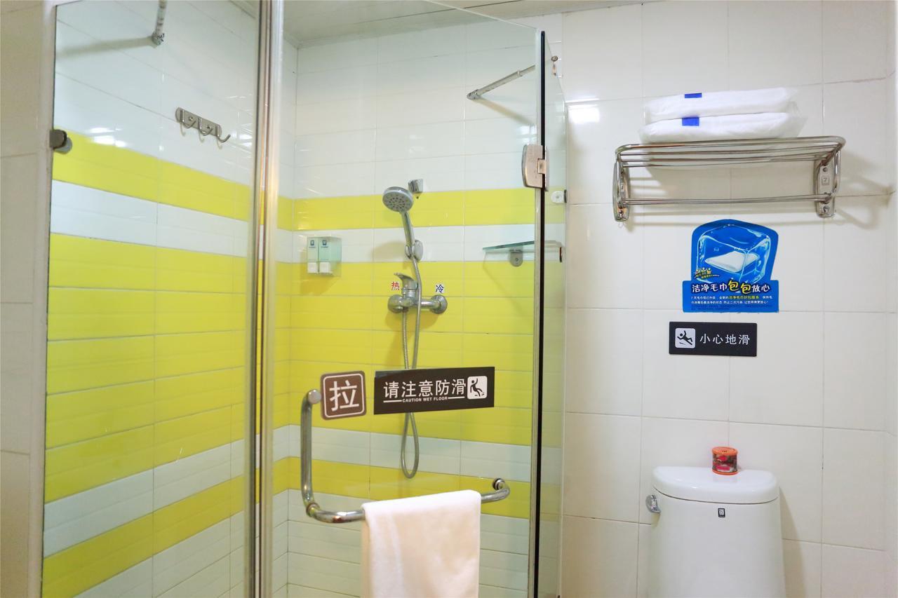 7Days Premium Guangzhou Tianhe Gangding Kuangcsou Szoba fotó