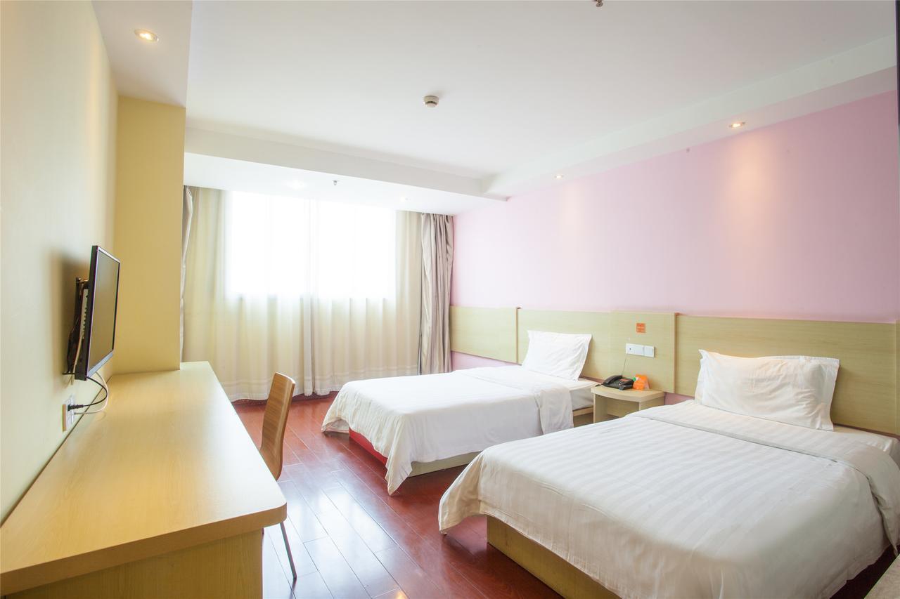 7Days Premium Guangzhou Tianhe Gangding Kuangcsou Szoba fotó