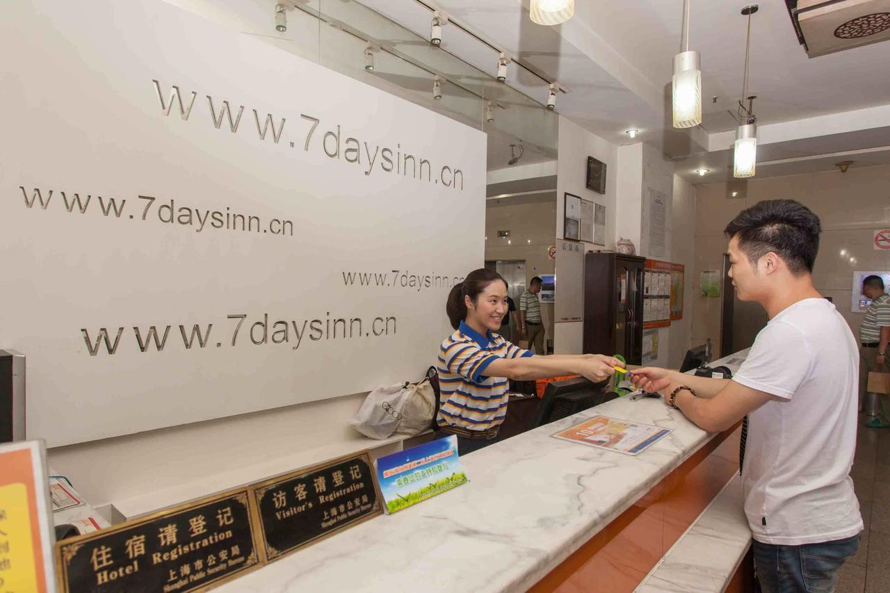 7Days Premium Guangzhou Tianhe Gangding Kuangcsou Szoba fotó