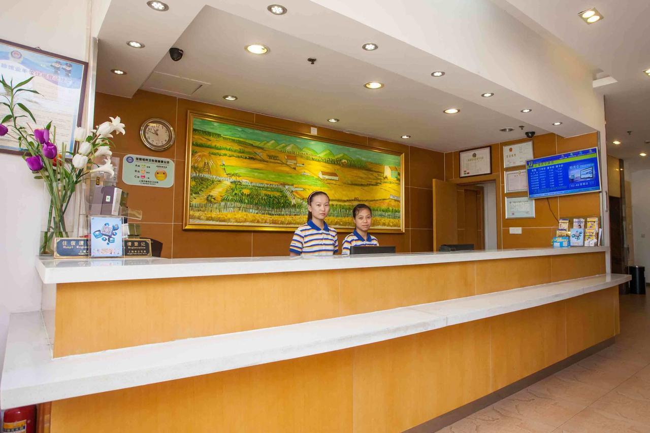 7Days Premium Guangzhou Tianhe Gangding Kuangcsou Szoba fotó